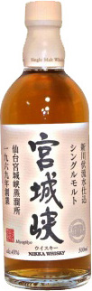 Nikka Miyagikyo