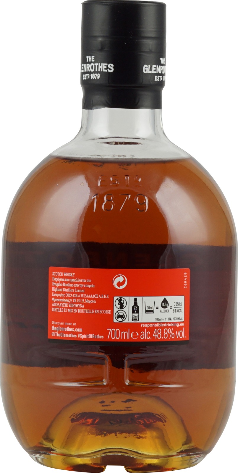 [限定商品] THE GLENROTHES WHISKY MAKER'S CUT Glenrothes Whisky Maker's Cut - buy online | Whiskybase Shop