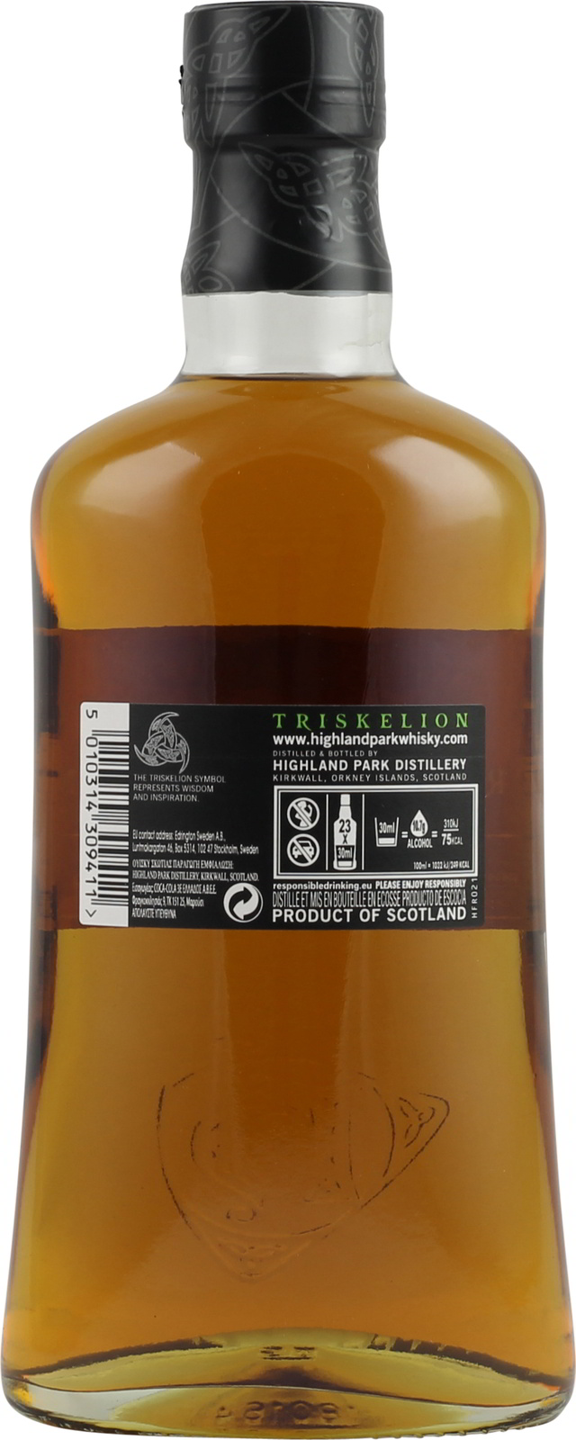 Highland Park Triskelion, limitiert