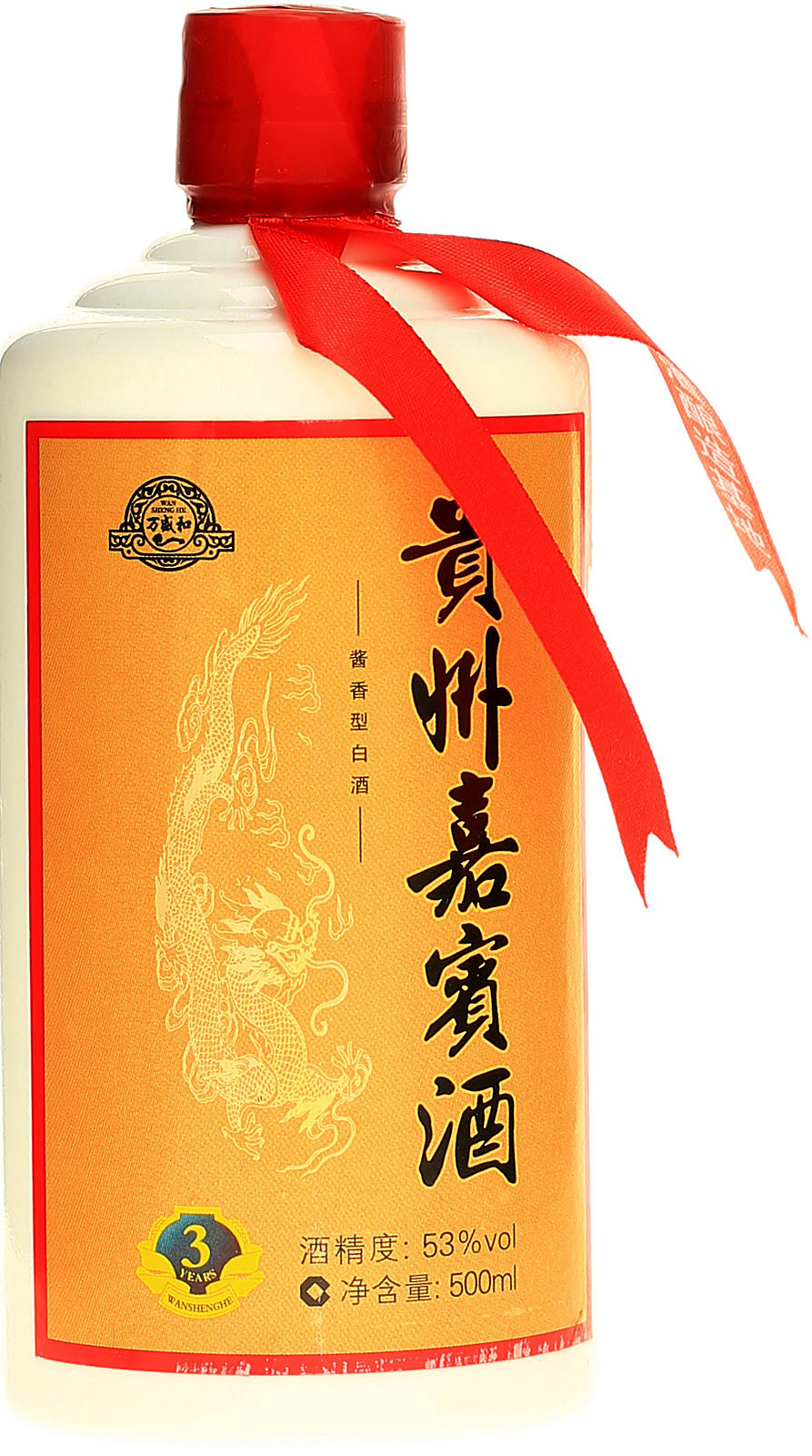 Kweichow Moutai Maotaizhen 3 Jahre 0,5 Liter 53 % Vol.