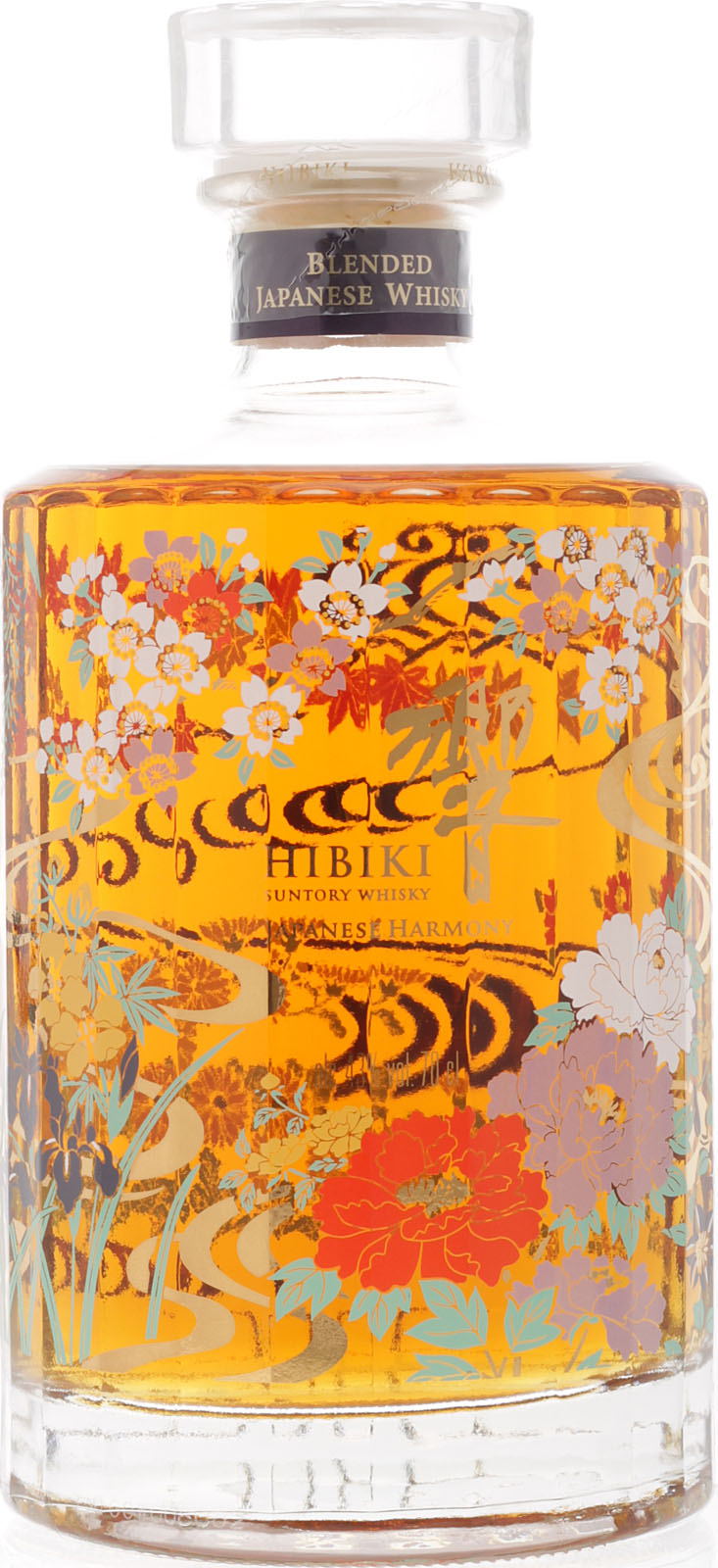 Hibiki Harmony Geschenkbox 0,7 l 43 % Vol. Limited Edit