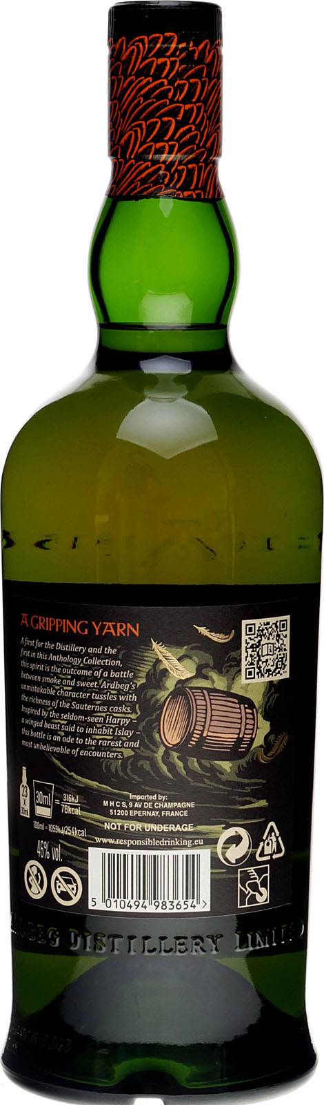 ☆希少☆Ardbeg Anthology 13年 700ml 46% Whisky Ardbeg Anthology 13 Years The Harpy's Tale 46