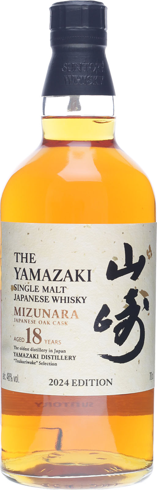 山崎18年 ミズナラ 2024 ツクリワケ yamazaki mizunara Yamazaki
