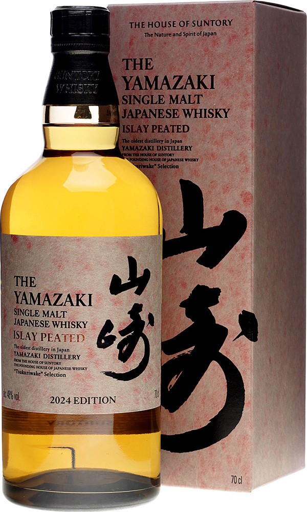 THE HAKUSHU & THE YAMAZAKI 専用品 Yamazaki Tsukuriwake Selection Edition 2024