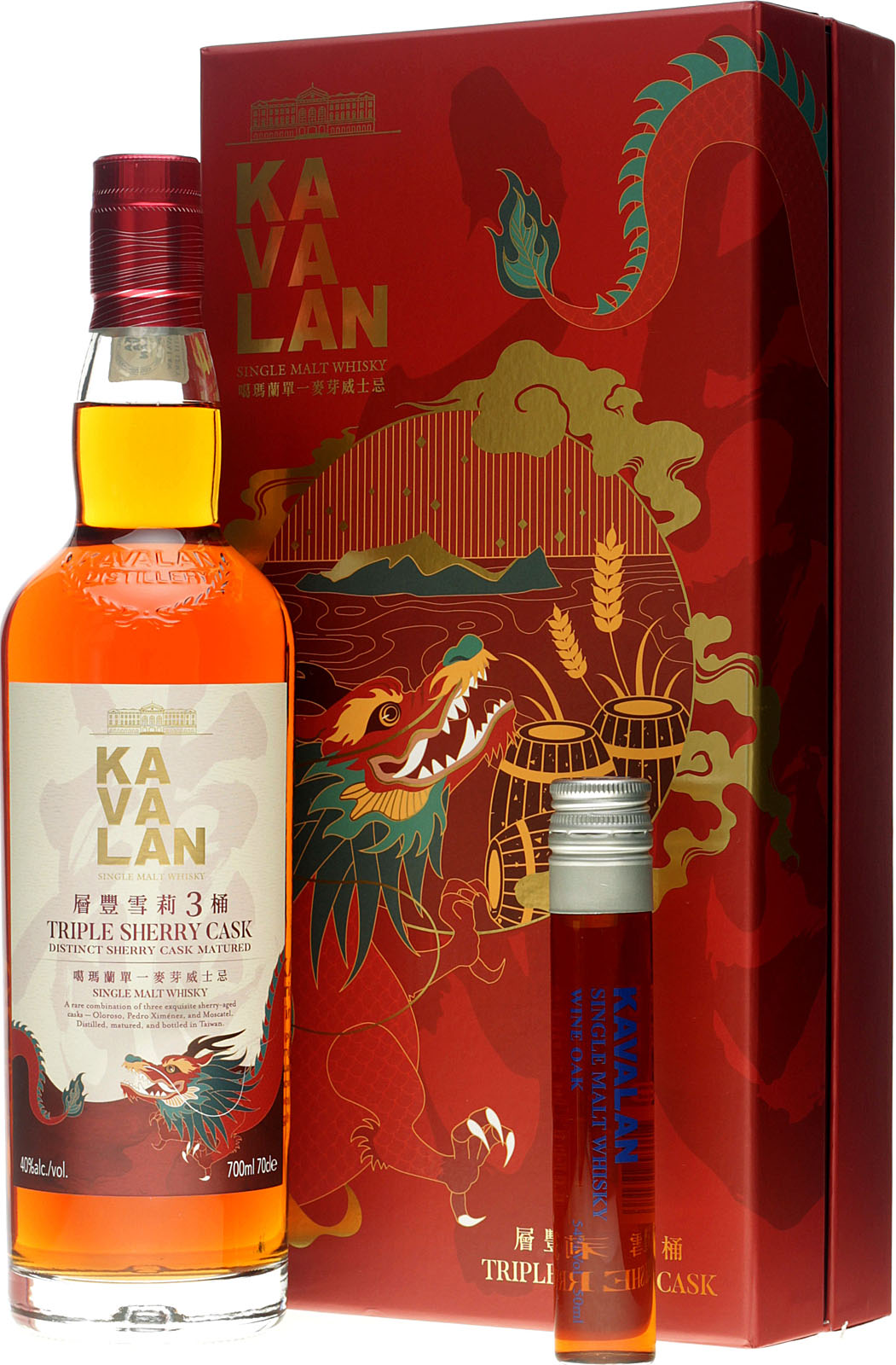 Kavalan 2024 Dragon Set Triple Sherry Cask mit Minatur