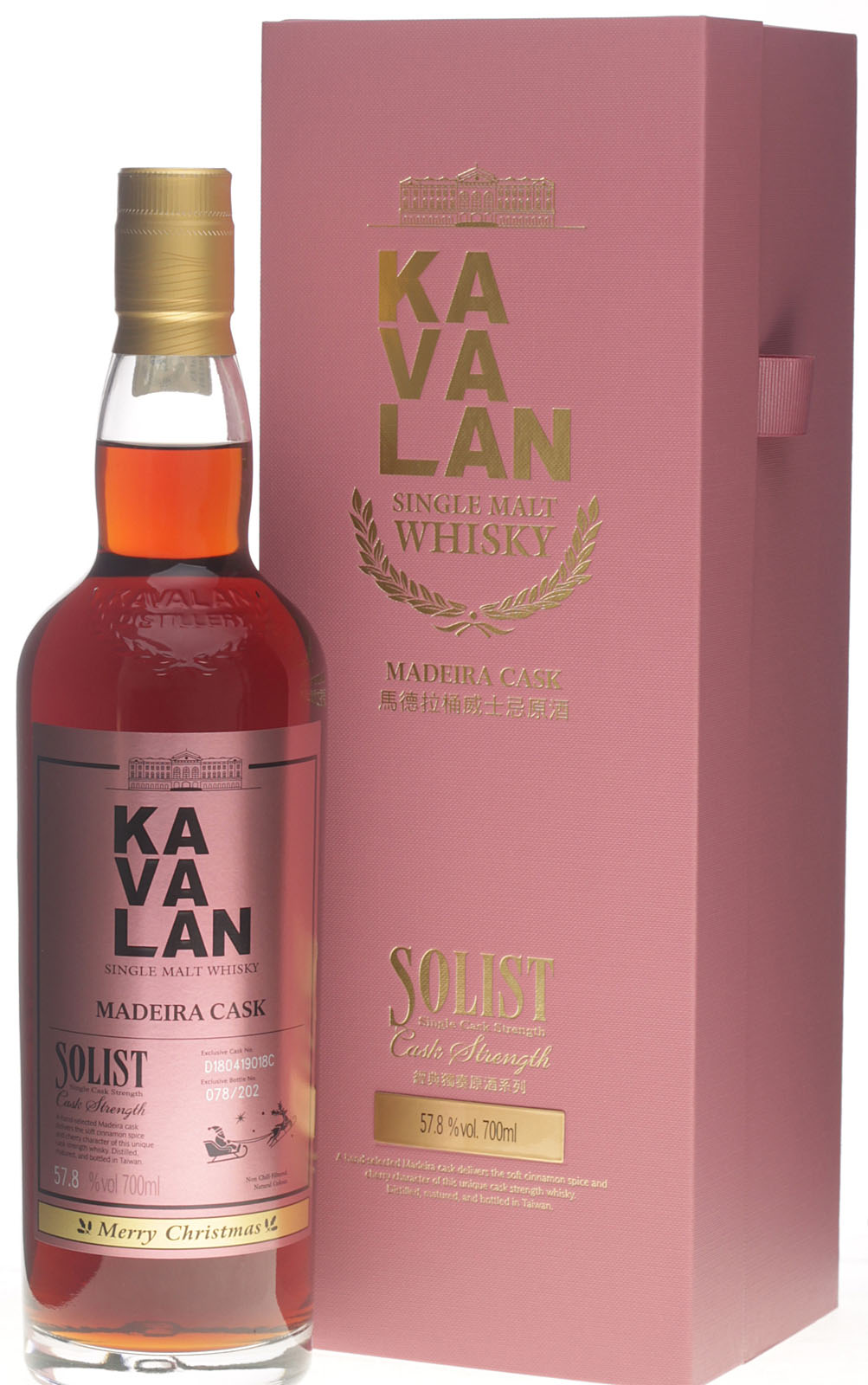 Kavalan Solist Madeira Cask Christmas Edition kaufen