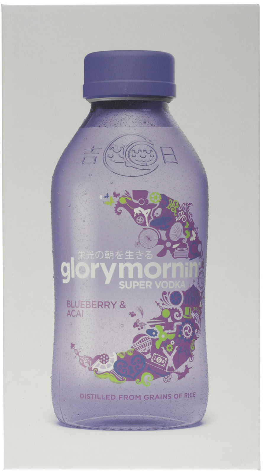 Blueberry im Acai Mornin - Super & Glory Shop Vodka