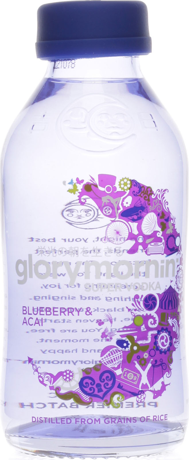 & Glory Super - Blueberry Vodka Acai Shop Mornin im