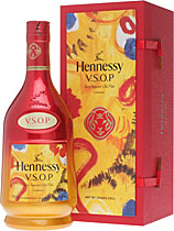 Hennessy V.S.O.P Chinese New Year Edition 2022 0,7 Lite
