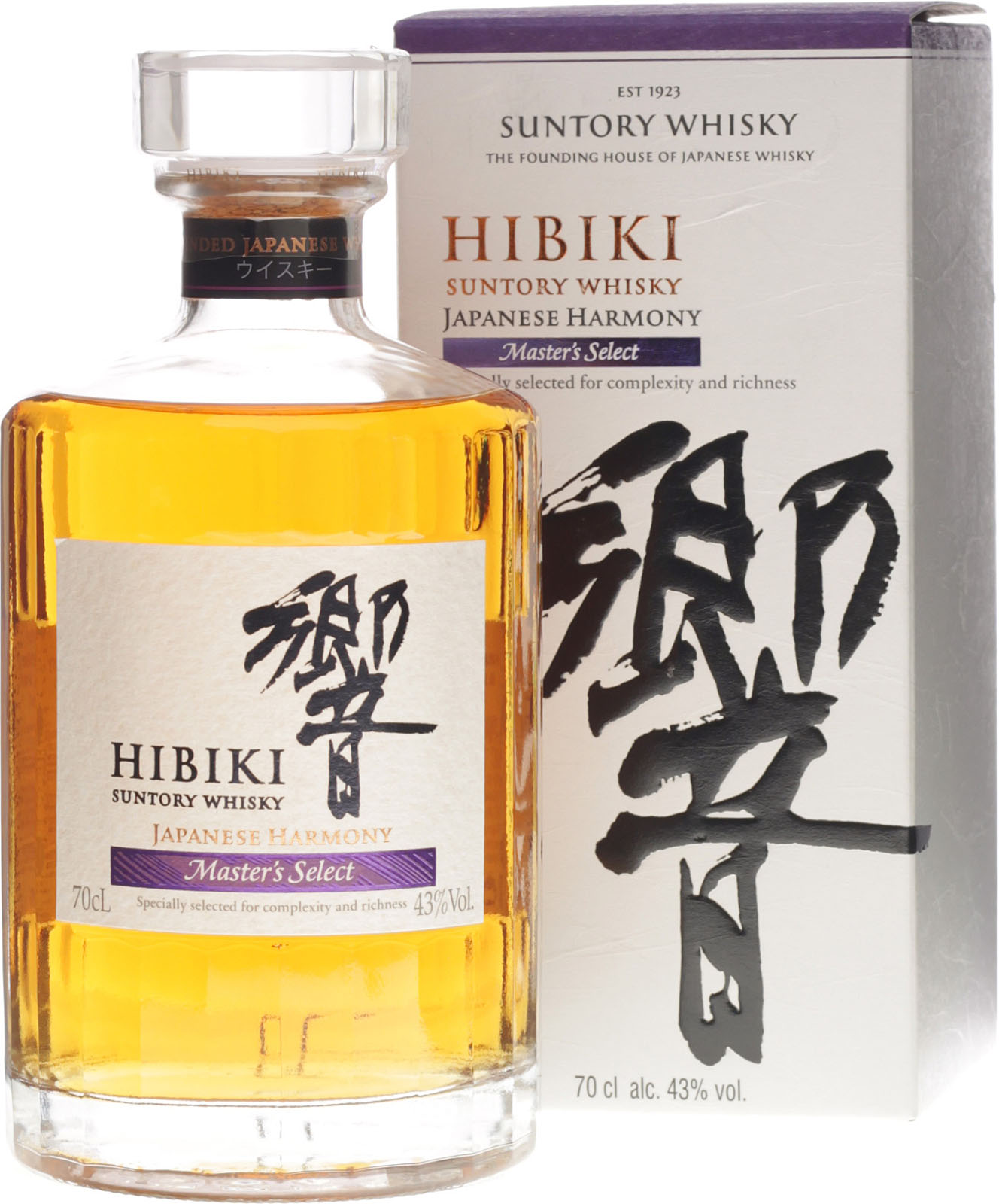 Hibiki Whisky Japanese Harmony Masters Select mit 700 m