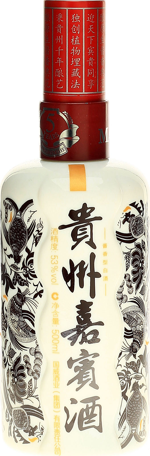 Kweichow Moutai Maotaizhen 5 Jahre 0,5 Liter 53 % Vol.