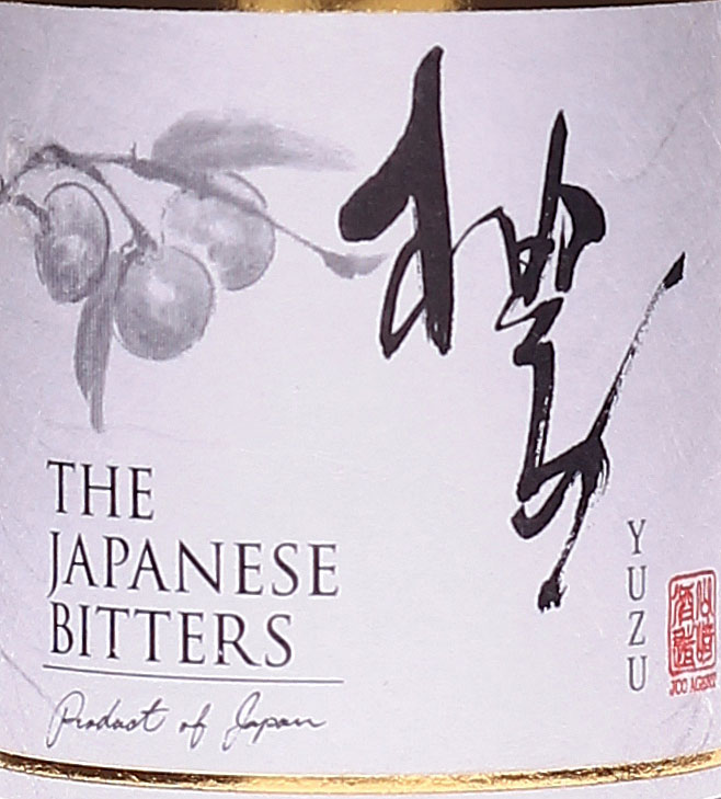 The Japanese Bitters Yuzu, einzigartiges Elixier mit ei